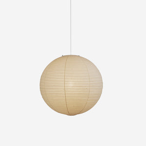 Washi Paper A Series Pendant Light