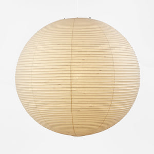 Washi Paper A Series Pendant Light