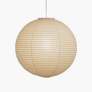 Washi Paper A Series Pendant Light