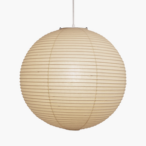 Washi Paper A Series Pendant Light