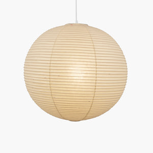 Washi Paper A Series Pendant Light