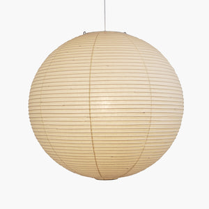 Washi Paper A Series Pendant Light